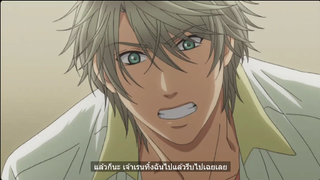 Yaoi #Super Lovers #BL อนิเมะ #cut 40