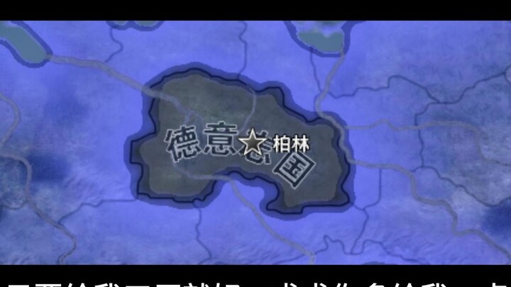 حول كيف أن المال في الهند الشرقية يتيح لك شراء الآخرين كما تشاء