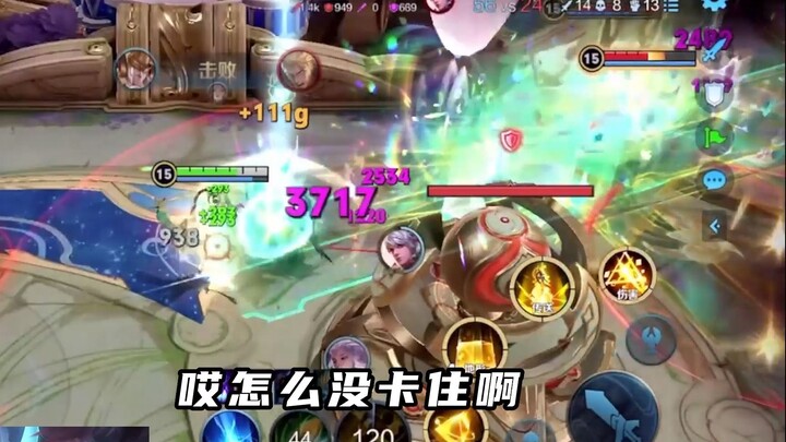 (Mo Lu Nuwa) Infinite CD mode is really fun—can anyone deal more damage than these two heroes?