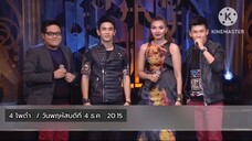 4 โพดำ พบกับ "แมว จิรศักดิ์" นักร้องหนุ่มร็อกเกอร์สายว้าก วันพฤหัสบดีที่ 4 ธ.ค. เวลา 20.15 น.