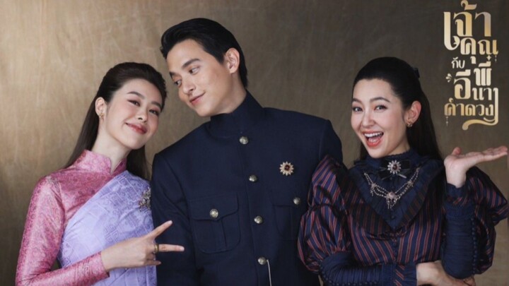 my Sassy wedding episode 5 sub indo.