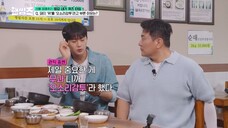 (indo cc) Handsome Guys S01 - 26