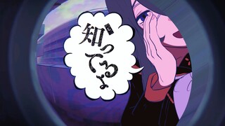 【yanderesimulator】Voyeurisme Mom-chan (Liang Ye)-Memantau tulisan tangan lengkap