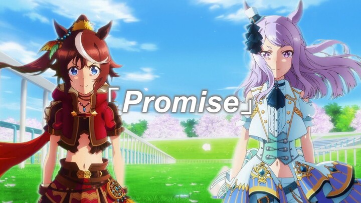 [4K/ Uma Musume: Pretty Derby] Make a promise to each other
