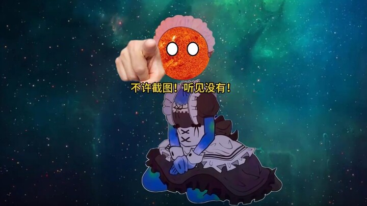 [Tampilan Pertama Animasi Aiwan Planet] Video terbaru sudah tayang, datang dan tonton!