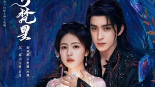 ENGSUB E_10