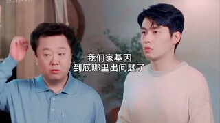 家里有个颜值超高的儿子和弟弟是什么体验