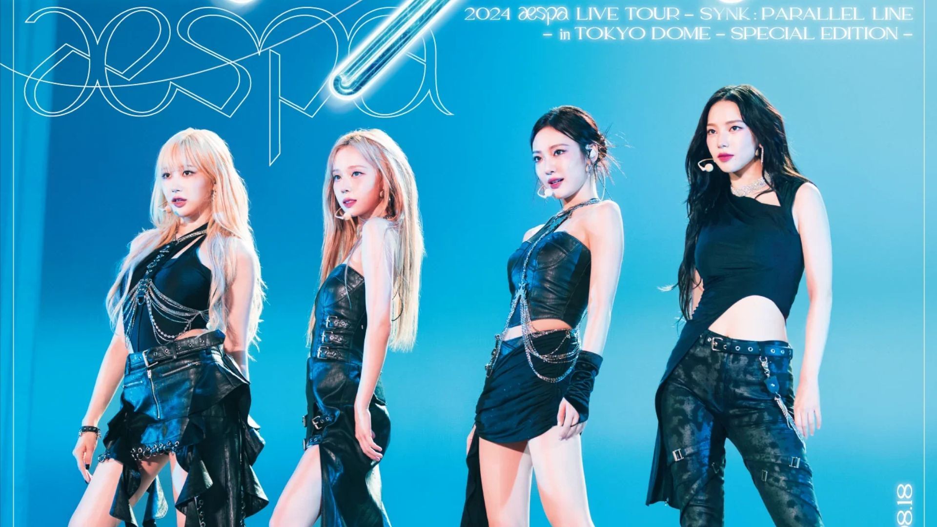 aespa - 2024 Live Tour 'Synk: Parallel Line' in Tokyo Dome
