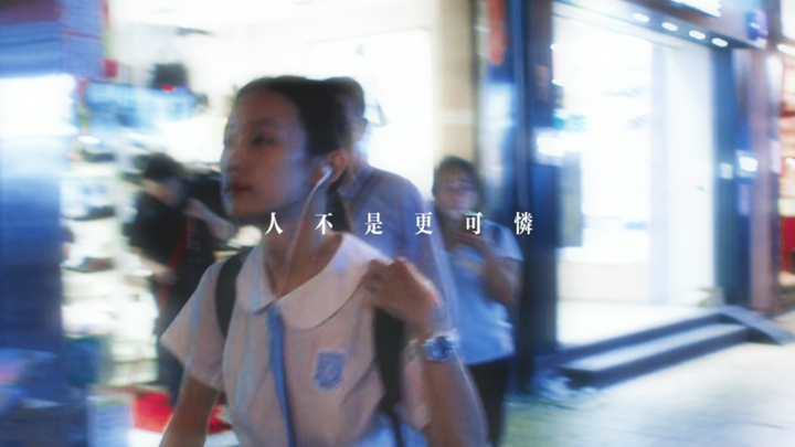 “十六岁，卜卜脆”