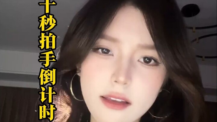 นับถอยหลังปรบมือ 10 วินาที 17