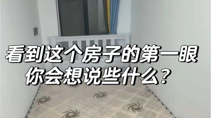 Shanghai Rental: Private House, 1,200 RMB