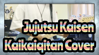 [Jujutsu Kaisen] JJK OP Kaikaiqitan (Electric Guitar Cover) - EVE