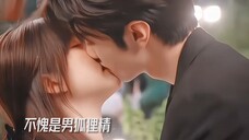 不怪桑延打人啊!段嘉许恋爱后真的没眼看,不愧是男狐狸