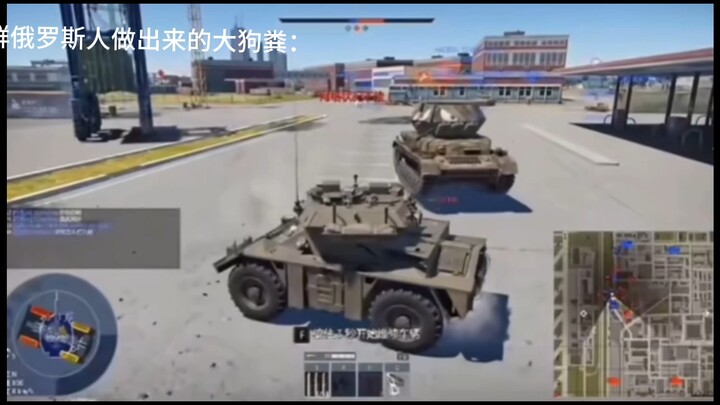 Cũng đủ là game rồi