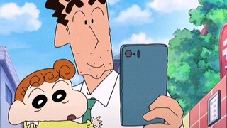 Crayon Shin-chan!!