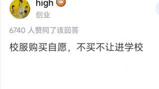 Bagaimana cara menciptakan intrik terbuka yang canggih?