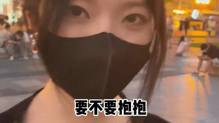 เมื่อคุณลังเลเรื่องความสัมพันธ์ ลองนัดเจอกันดูสักครั้งสิ