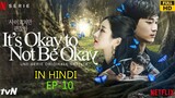 its okay to not be okay in Hindi full episode