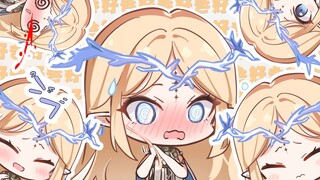 【鸣潮/卡提希娅】❤️Suki❤️Suki❤️Suki❤️Suki❤️Suki❤️Suki❤️Suki❤️Suki❤️
