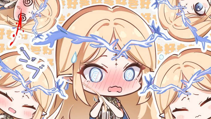 【鸣潮/卡提希娅】❤️Suki❤️Suki❤️Suki❤️Suki❤️Suki❤️Suki❤️Suki❤️Suki❤️