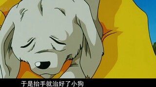 [Quick Look at Dragon Ball Z Episode 42] Fusion Success! Gotenks Appears! ——Majin Buu Arc 10