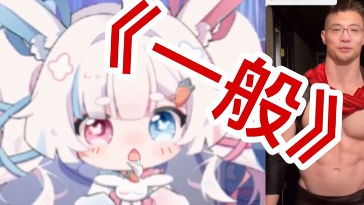 Muscle Golden Wheel is just like this (pull up your pants)