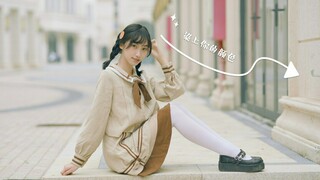 [厚蠢]※染上你的颜色※是初恋的颜色吗(ฅ>ω<*ฅ)