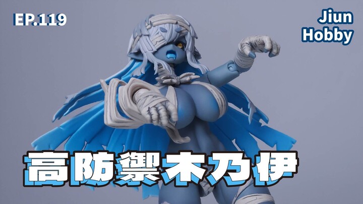 【聊完沒】蝸之殼 蝸的異世界冒險 復甦者 格莉莎 Snail Shell RPG Grisa｜超大木乃伊出沒!!