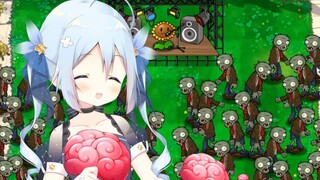 [งานวันเกิด] ซอมบี้สุดน่ารักกินสมองของคุณ (ซอมบี้บนสนามหญ้าของคุณ)