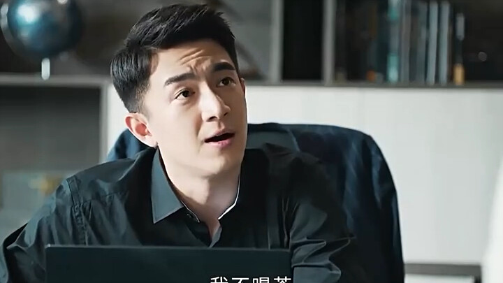 给总裁老刘当秘书，是什么体验！