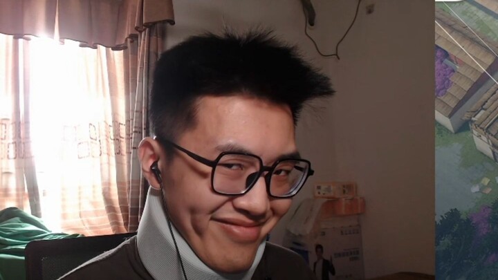 Tôi có hút không?