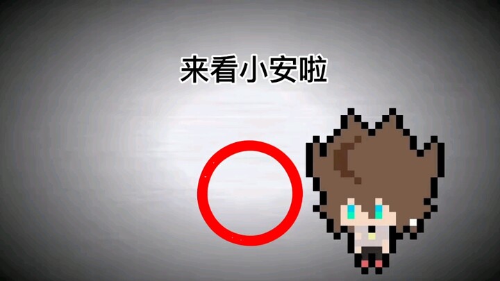 不要难过了哦～