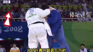In the most exciting comeback in Olympic history, Tong Wen scored the last-second goal to defeat Jap