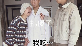 Let's see what different college students do at home