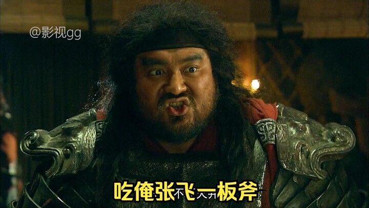 Thích phu nhân mưu tính lợi dụng lúc loạn để đoạt ngôi Thái tử, nào ngờ Lưu Bang cứng rắn hơn bà ta 