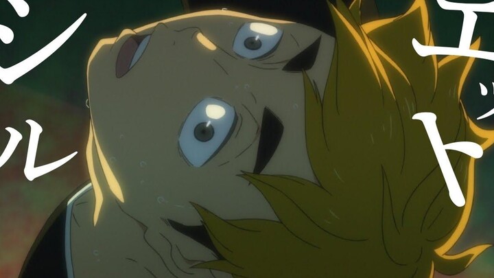 【AMV】อินาริซากิ✕เงา【ไฮคิว!!】【1080p60】