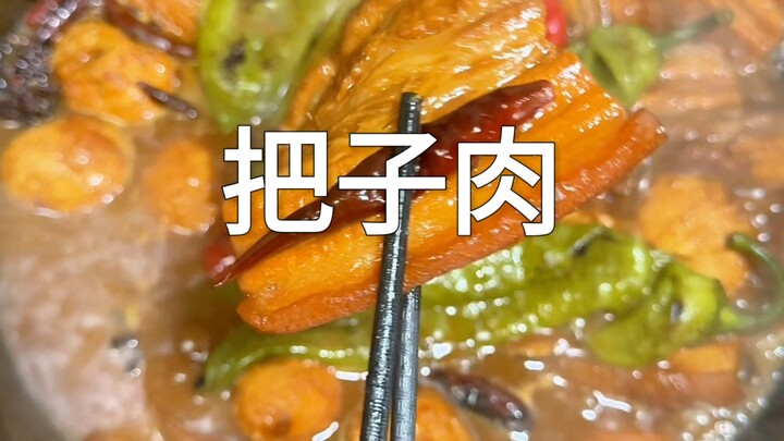 Thịt kho tàu: Đàn ông biết nấu ăn còn đẹp trai hơn cả Bành Vu Yến~