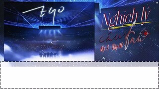 [Vietsub] || Tập 10 - Mùa 3 || Kịch truyền thanh《Nghịch Lý Câu Fan》