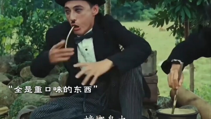 “Chaplin” và Ngọ Mã cùng ăn món Nhất Phẩm Nồi, toàn là đồ đậm vị, quá dữ dội luôn — Phim: Thời Đại H