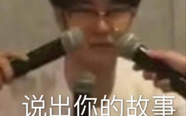 【وانغ ييبو】تعال! وانغ ييبو، ابتسم من فضلك!