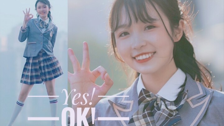 Pick the energetic me! Youth With You 2 theme song—single-take, vertical format ☆ Xia Xiaodou ☆ [Yes