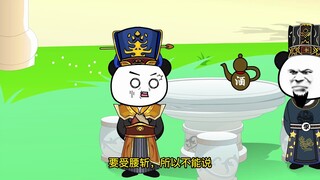 Episode 9: Menang di Daqin