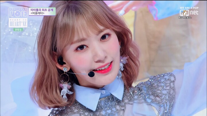 [4K 60fps] IZ*ONE - Violeta (190401)
