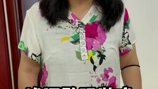 นางฟ้ากุญแจเอียง!!!