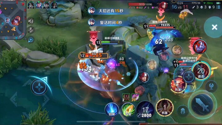 Yes, Nezha players are naturally cheerful.