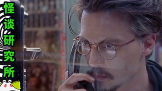 شرح مُعمَّق لفيلم "الباب التاسع": أكثر أفلام ديب المغمور بالغموض والأساطير، والآن فهمته أخيرًا!