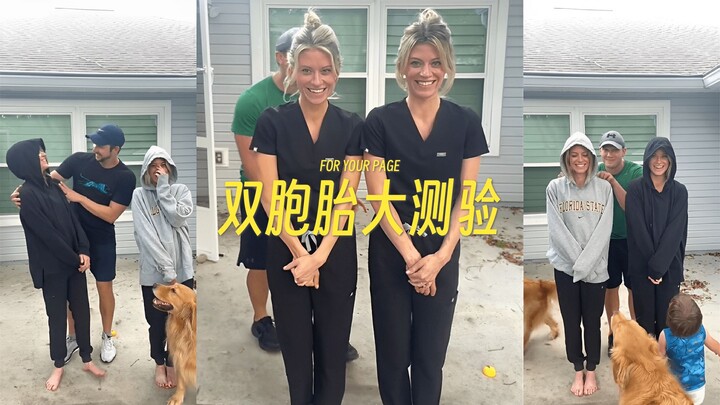 Twin Lovers Quiz: See if you recognize the wrong person!