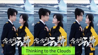 Shen Haonan & Yue Yuting