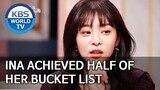 Ina achieved half of her bucket list [Happy Together/2019.10.17]