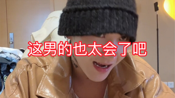 This guy is just too good at this...